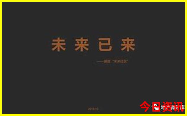 北京旅游景点如何预约